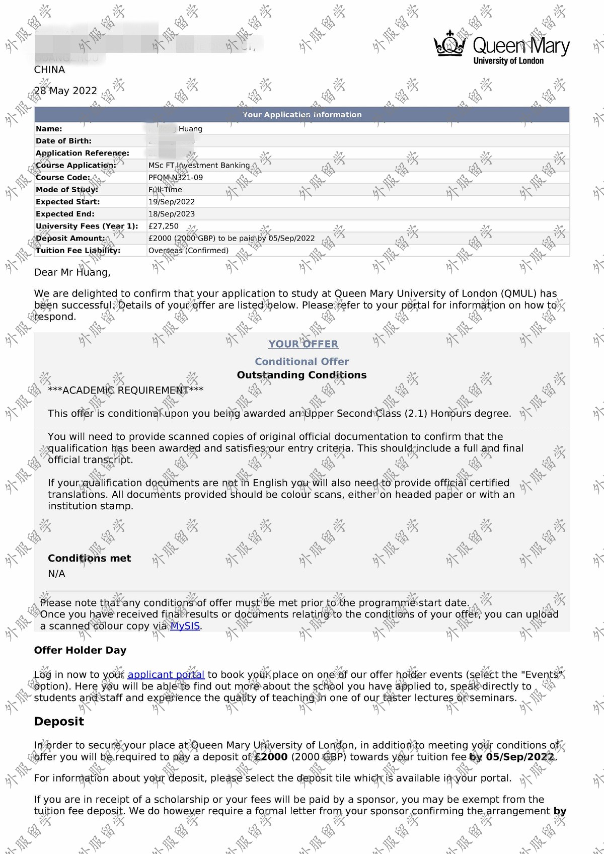 英国伦敦玛丽女王大学投资银行专业硕士offer